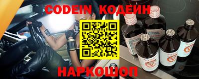 каннабис Краснодар