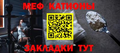 каннабис Краснодар