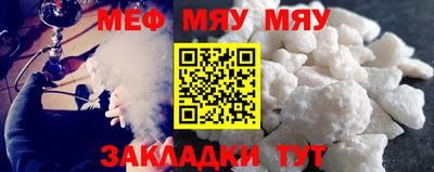 твердый Краснознаменск