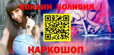 каннабис Краснодар