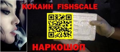 каннабис Краснодар