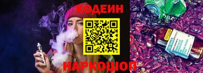 твердый Краснознаменск