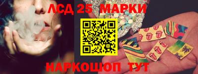 альфа пвп VHQ Краснокаменск