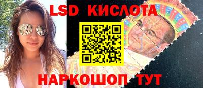 альфа пвп VHQ Краснокаменск