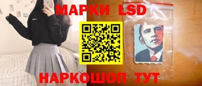 твердый Краснознаменск