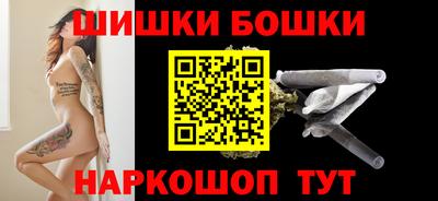 твердый Краснознаменск