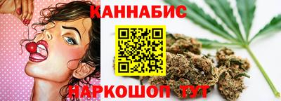 альфа пвп VHQ Краснокаменск
