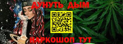 твердый Краснознаменск