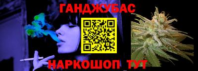 альфа пвп VHQ Краснокаменск