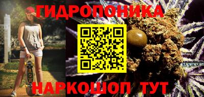 альфа пвп VHQ Краснокаменск