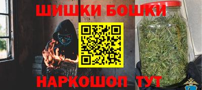 альфа пвп VHQ Краснокаменск