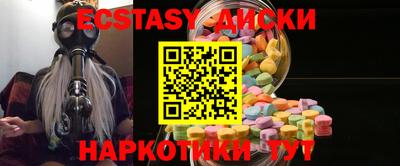 твердый Краснознаменск