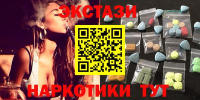 твердый Краснознаменск
