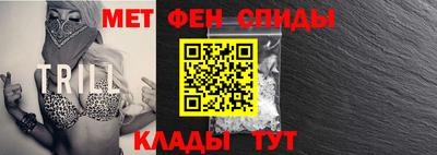 твердый Краснознаменск