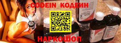 твердый Краснознаменск